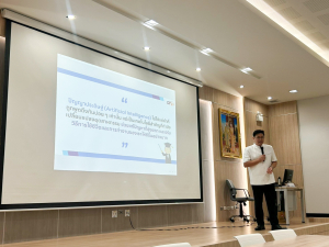 โครงการพัฒนาศักยภาพนักศึกษาด้านเทคโนโลยีสารสนเทศและการสื่อสาร